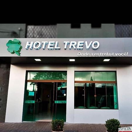 Hotel Trevo Cascavel Экстерьер фото